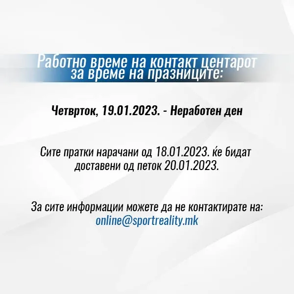 Newsletter image