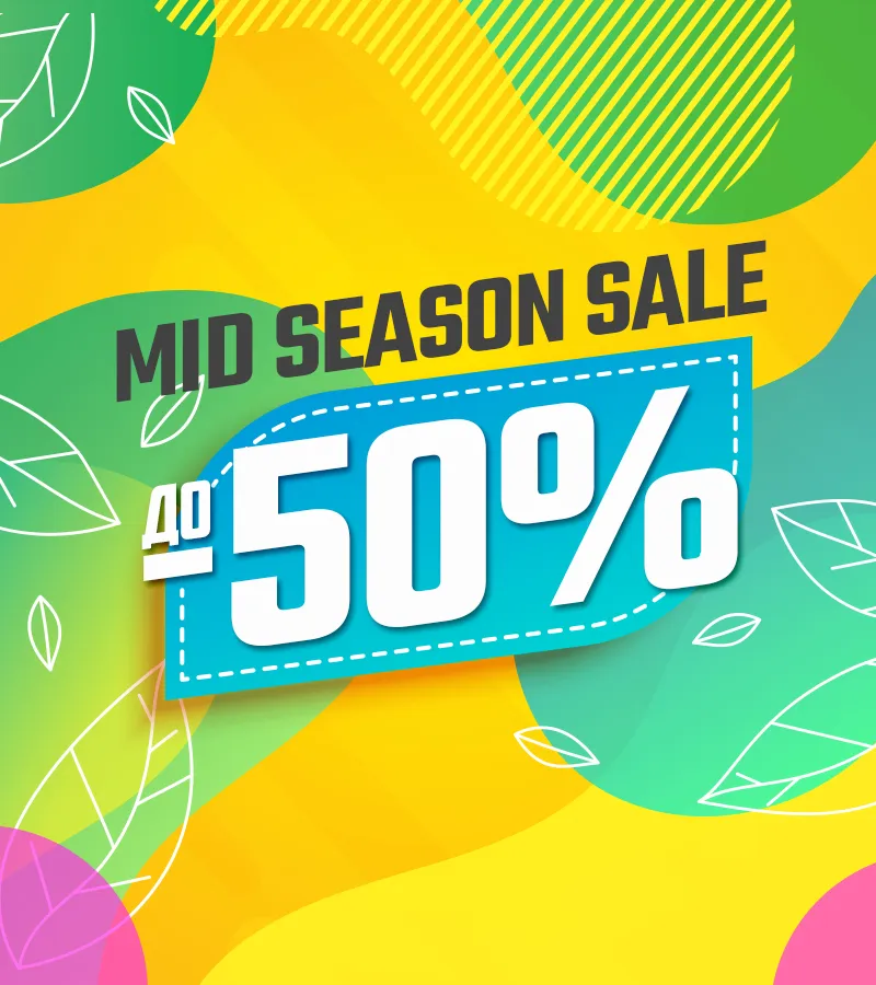 MID SEASON SALE