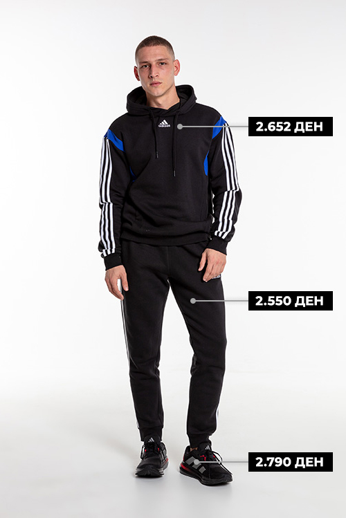  <center><b>adidas за мажи</b></center>