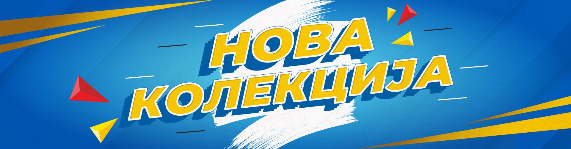 NOVA KOLEKCIJA