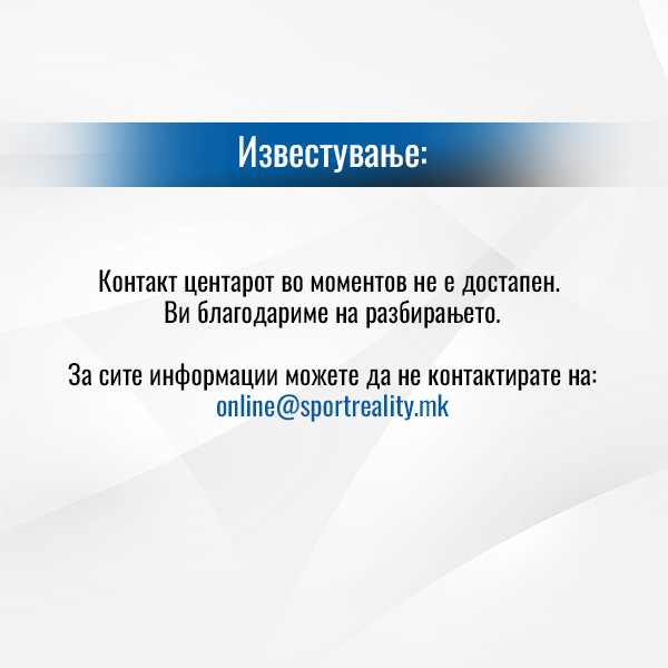Newsletter image