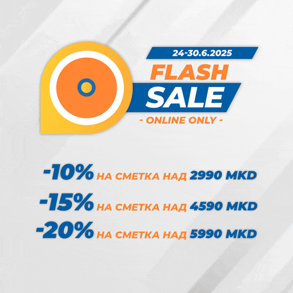 Advertisement popup