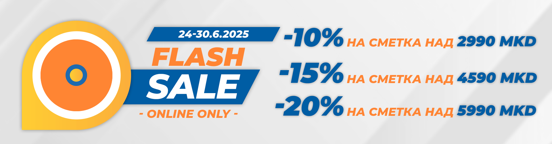 FLASH SALE