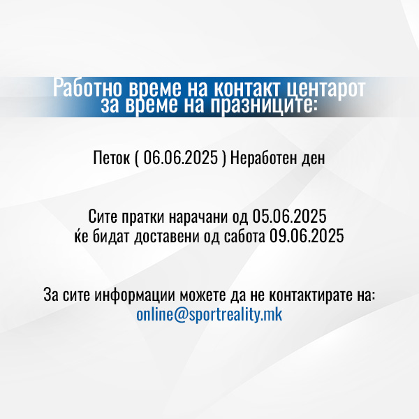 Newsletter image