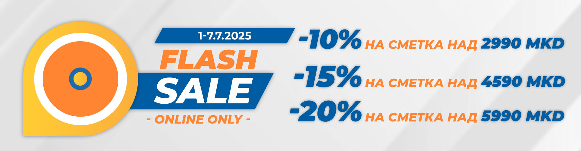 FLASH SALE