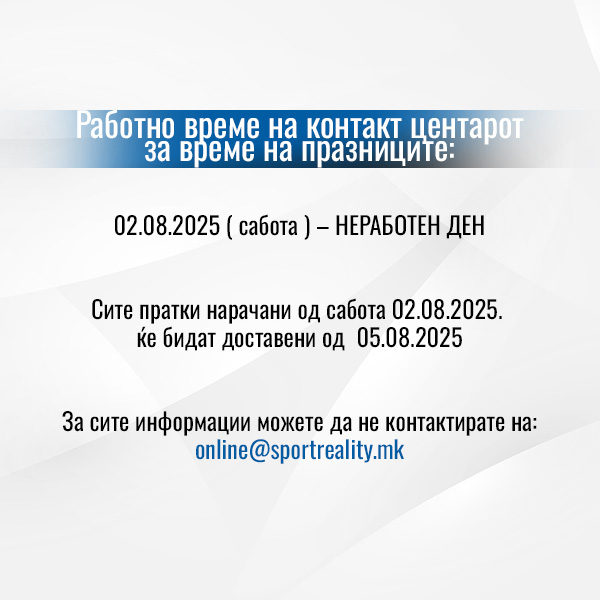 Newsletter image