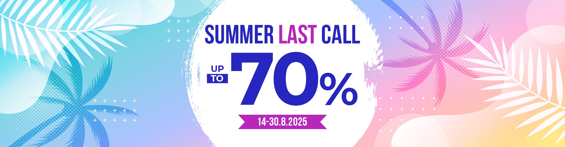 LAST SUMMER CALL