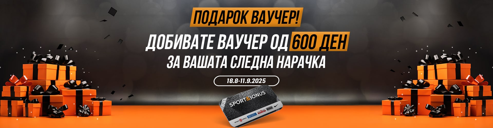 Sport&Bonus