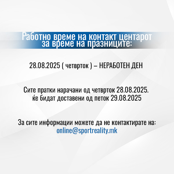 Newsletter image