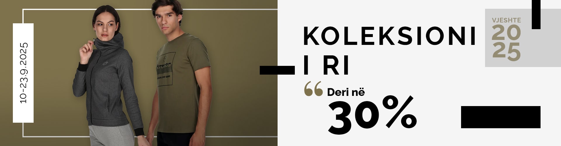 New collection up to 30%