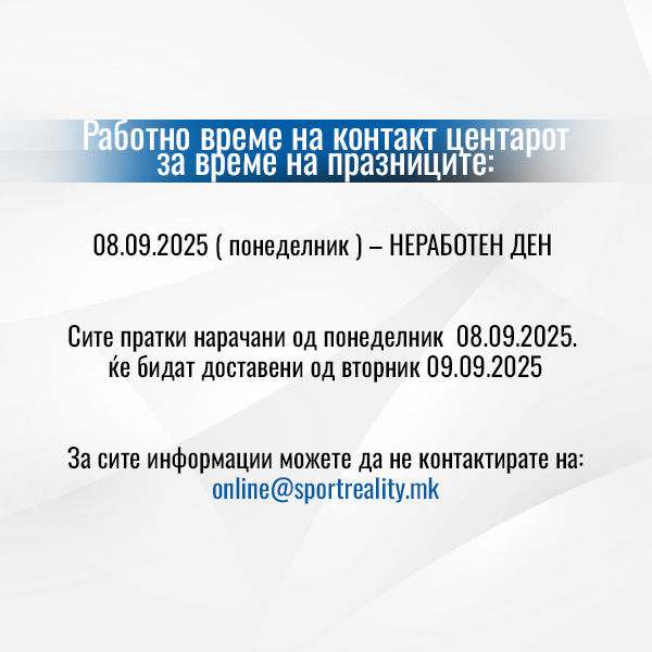 Newsletter image