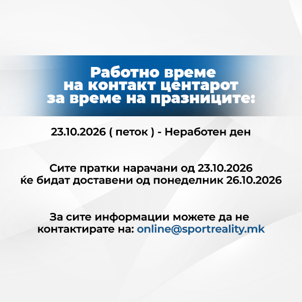 Advertisement popup