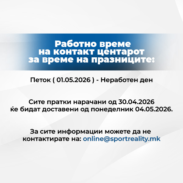 Advertisement popup