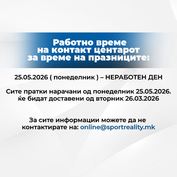 Advertisement popup