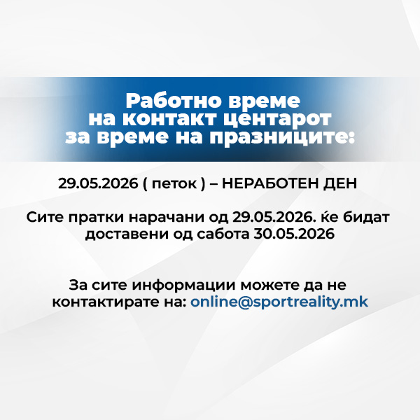 Advertisement popup