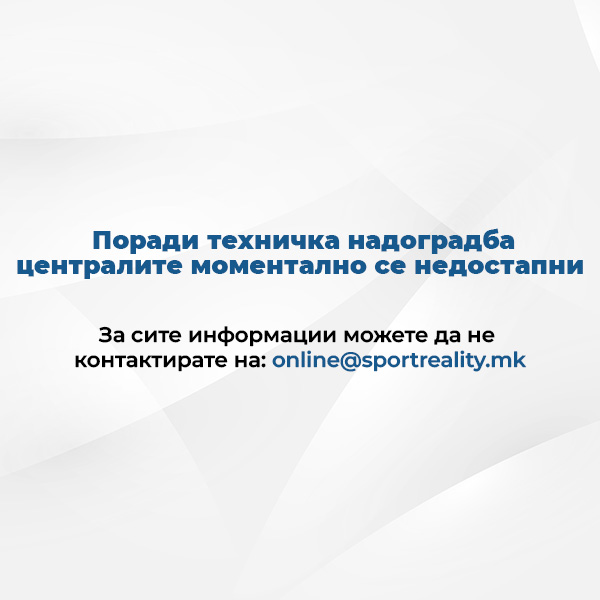 Advertisement popup