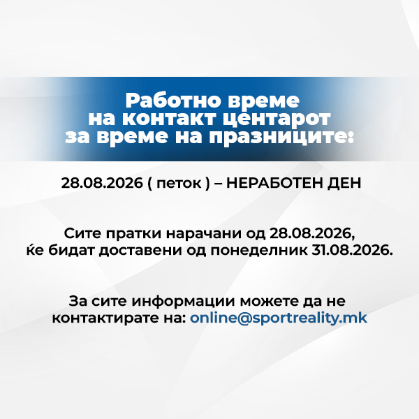 Advertisement popup