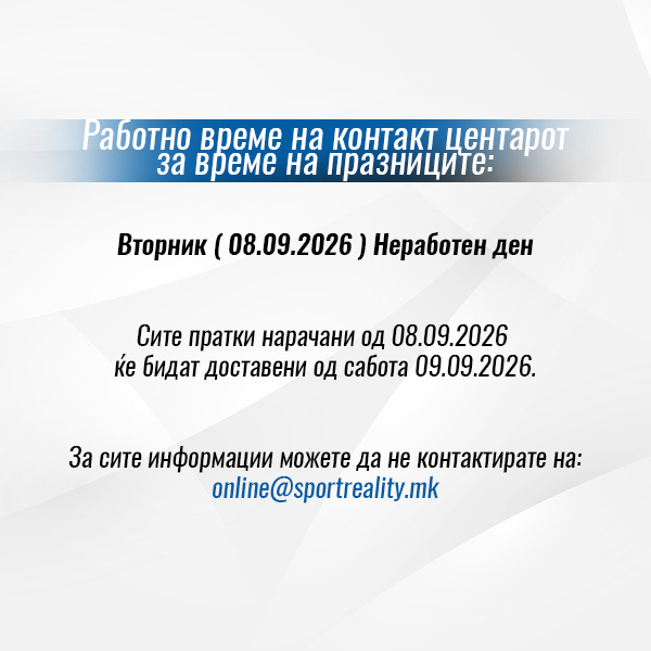 Advertisement popup