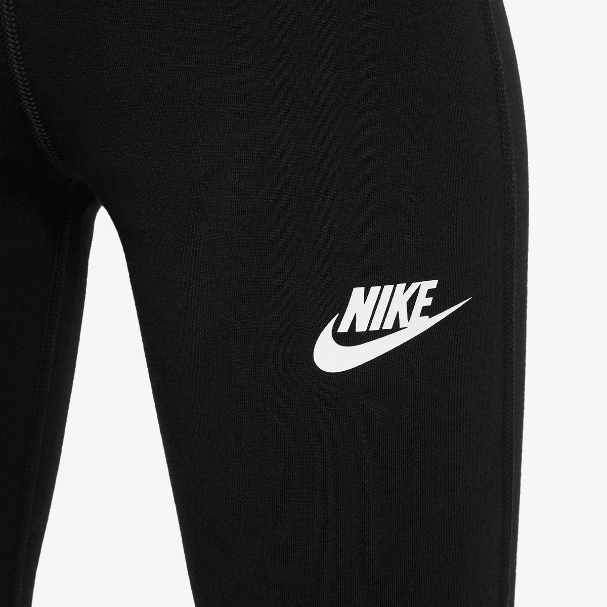 Nike Classic