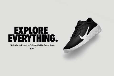 ОТКРИЈ ЈА НОВАТА ДИМЕНЗИЈА НА ДЕНЕШНИЦАТА ВО NIKE EXPLORE STRADA МОДЕЛИТЕ