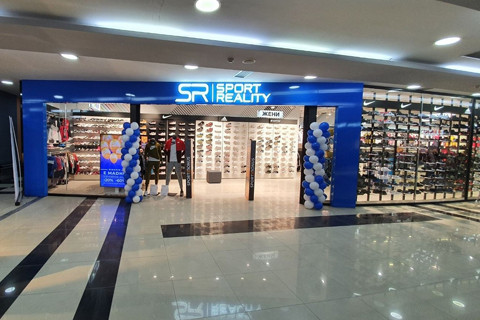 Reebok Snow Jogger Chizmi Za Deca Sport Reality