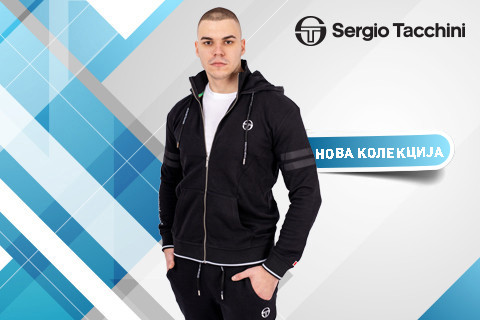 НОВ БРЕНД ВО ПОНУДАТА НА SPORT REALITY - SERGIO TACCHINI