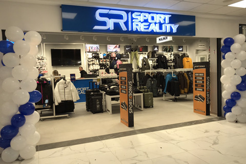 Успешната приказна на Sport Reality продолжува во Штип City Mall!