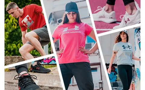 ВИ ЈА ПРЕТСТАВУВАМЕ НАЈНОВАТА UNDER ARMOUR КОЛЕКЦИЈА