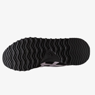 ASICS Tiger Runner II 