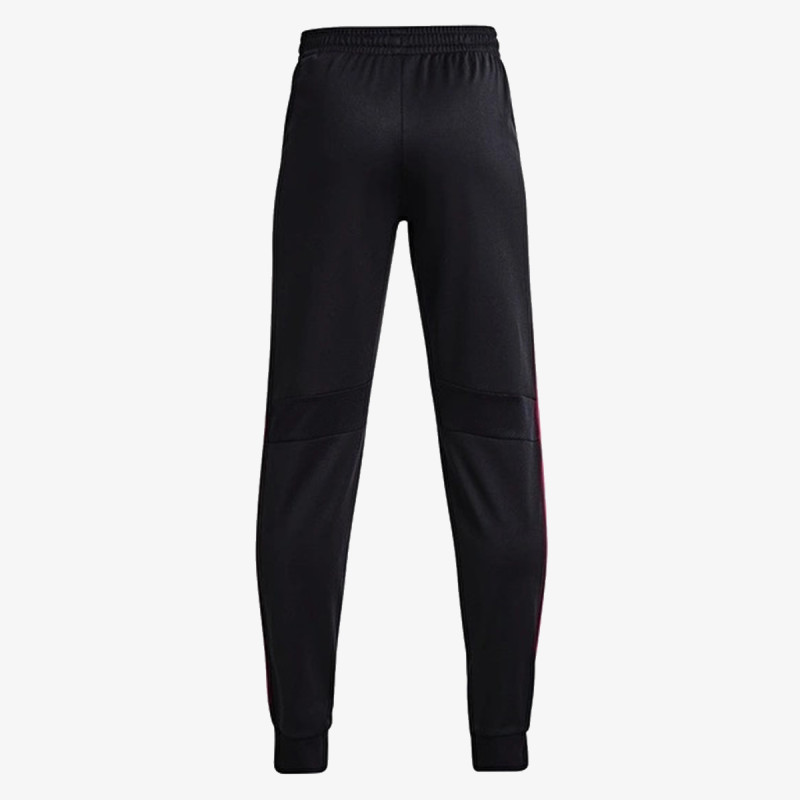 Under Armour Ua Pennant 2.0 Pants 