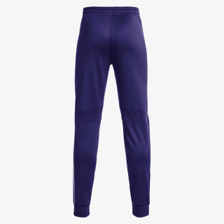 Under Armour Pennant 2.0 