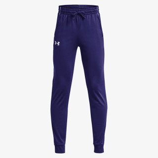Under Armour Pennant 2.0 