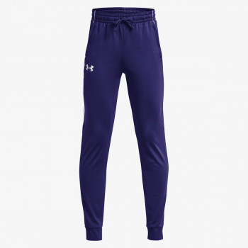 Under Armour Pennant 2.0 
