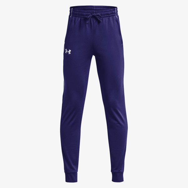 Under Armour Pennant 2.0 