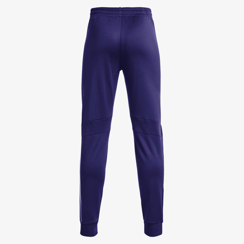 Under Armour Pennant 2.0 