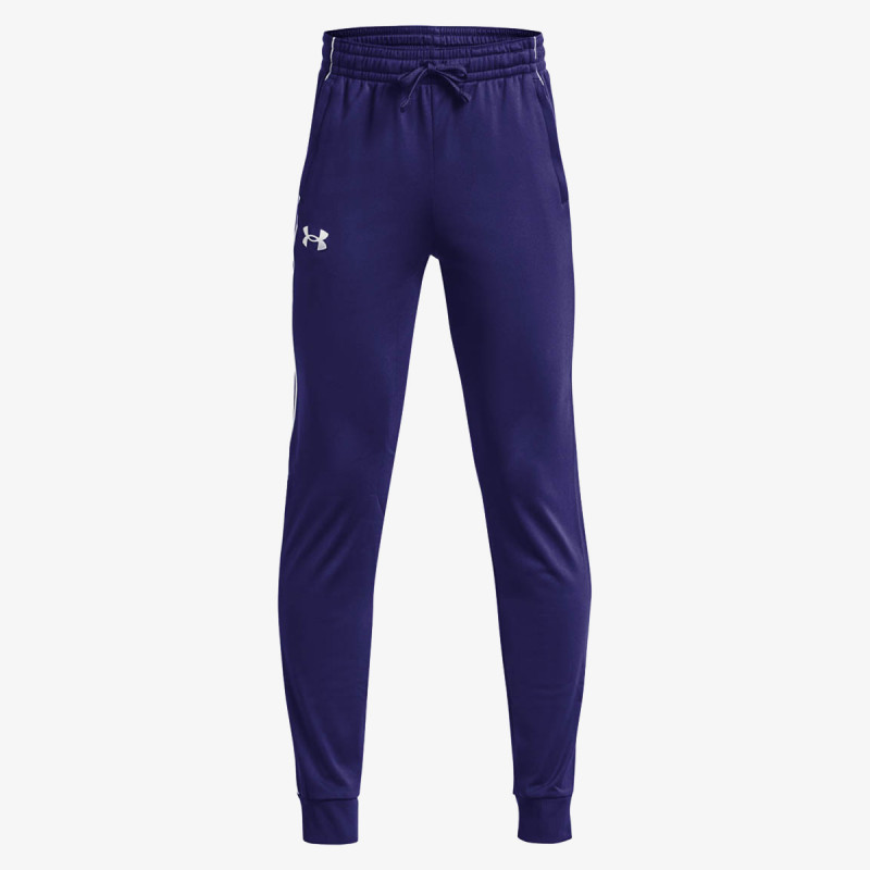 Under Armour Pennant 2.0 