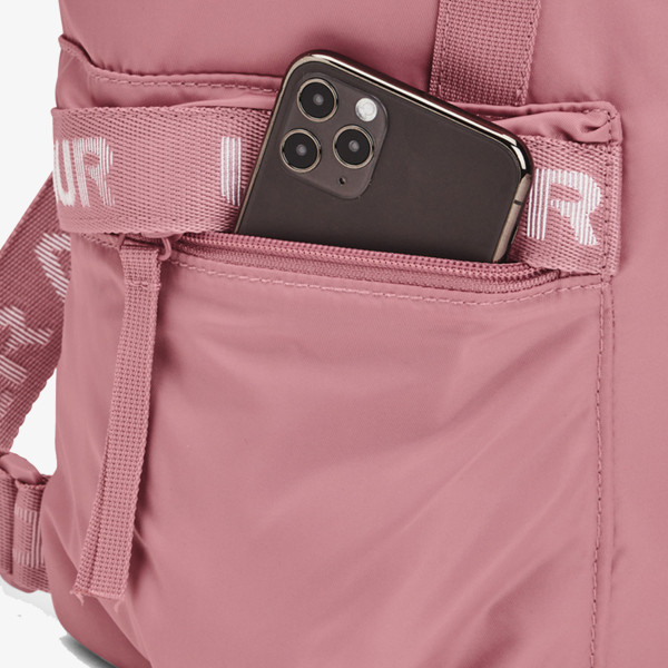 Under Armour UA Favorite Backpack 