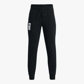 Under Armour Rival 