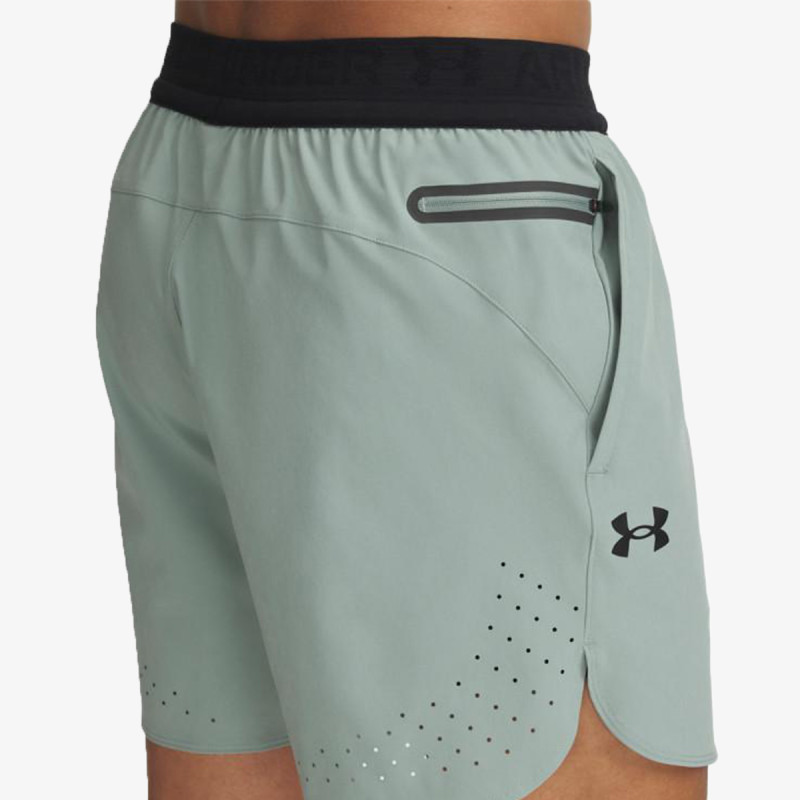 Under Armour UA PEAK WOVEN SHORTS 