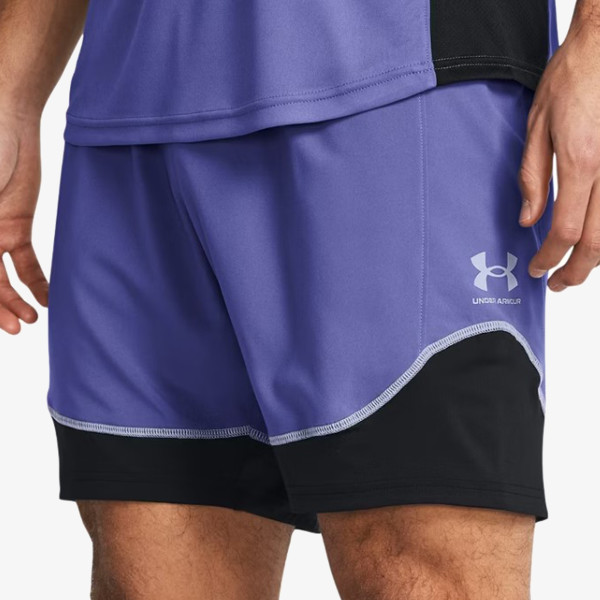 Under Armour UA M's Ch. Pro Train Short 