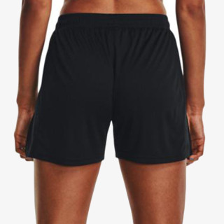 Under Armour UA W's Ch. Knit Short 