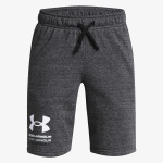 Under Armour UA Boys Rival Terry Short 