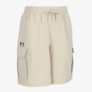 Under Armour UA Vibe Woven Cargo Short 