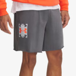 Under Armour UA RIVAL TERRYLOGO8INSHORT 