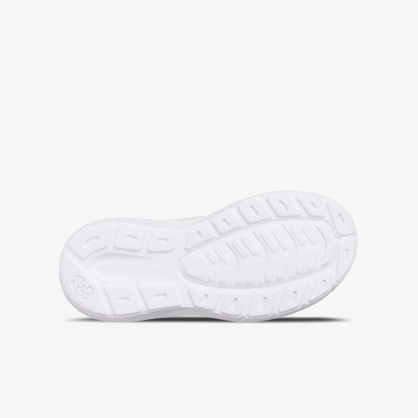 Under Armour UA BPS ROGUE 5 AL 