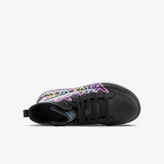 Skechers HYPERLIFT - LOVE DAZ 