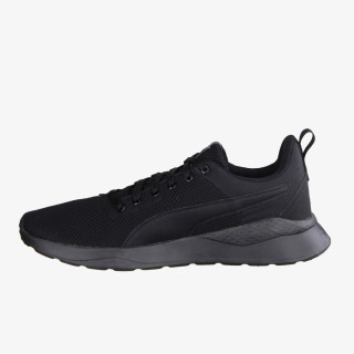 Puma Anzarun Lite 