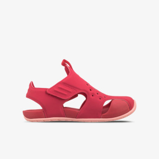Nike Sunray Protect 2 