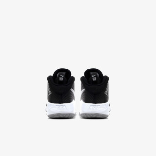 Nike TEAM HUSTLE D9 