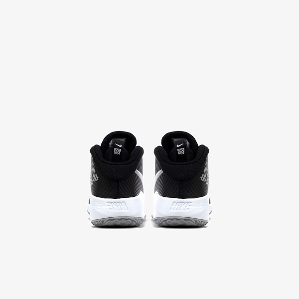 Nike TEAM HUSTLE D9 